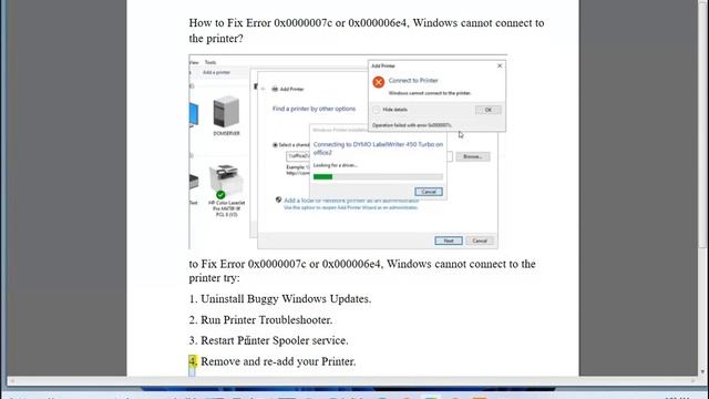 Fix Error 0x0000007c/0x000006e4, Windows cannot connect to the printer error in Windows 11/10/8/7 смотреть онлайн