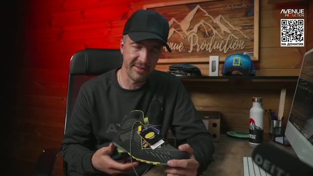 Распаковка вещей для треккинга. Часть 1 смотреть онлайн