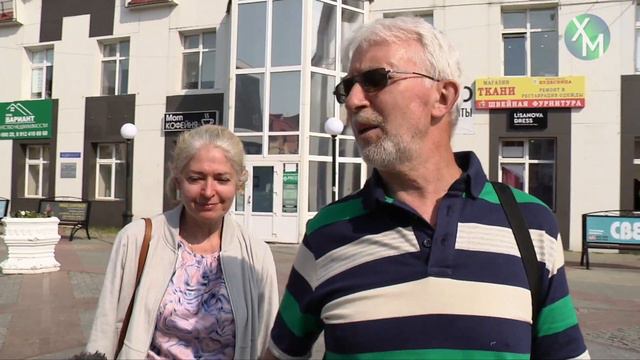 Я думаю, что...сколько стоит собрать ребенка в школу? смотреть онлайн