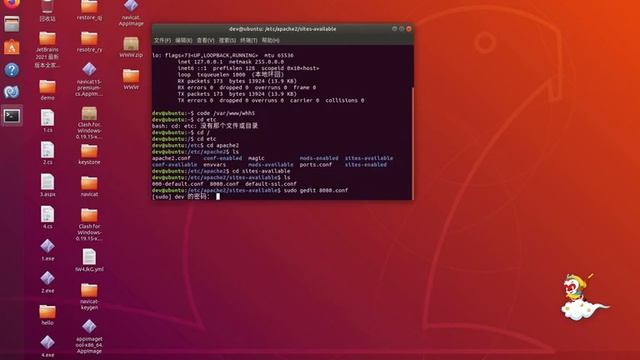 ubuntu网站apache服务资源请求跨域与php请求跨域 смотреть онлайн