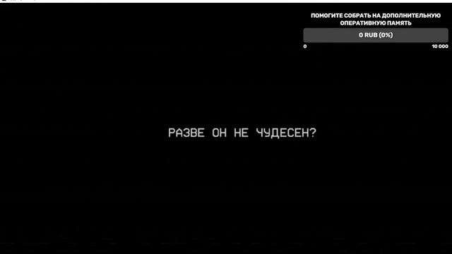 СТРИМ-3 ГЛАВА ТОЧНО ФИНАЛ ➢Poppy Playtime Chapter 3❂прохождение 4( ПРОХОЖДЕНИЕ НА РУССКОМ) смотреть онлайн