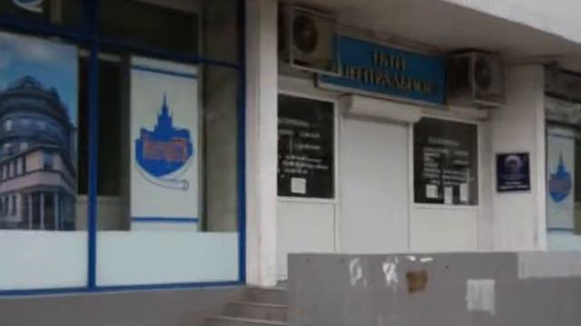 Город 30 сек смотреть онлайн