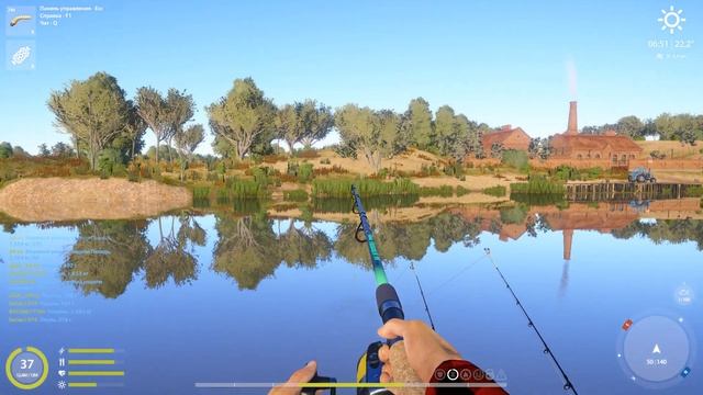 Белоглазка р.Ахтуба - русская рыбалка 4