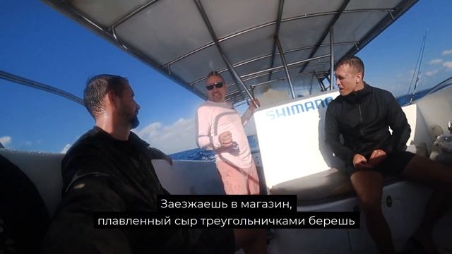 Как поймать большого тунца? | Рыбалка на Бали смотреть онлайн