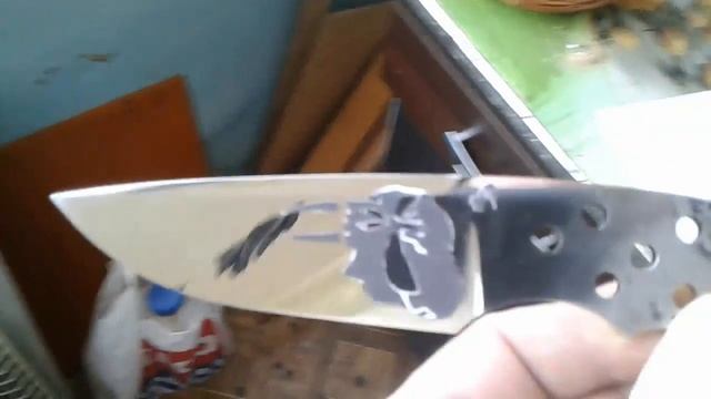 Ошибочное мнение о травление Клинка смотреть онлайн