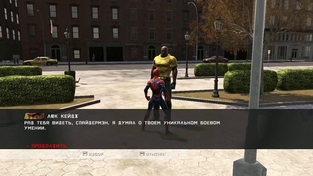Прохождение игры Spider-Man Web of Shadows-часть 5.Паутина. смотреть онлайн