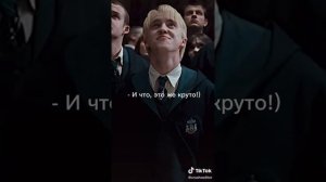 Фф про Драко Малфоя и Т/и «Любовь к его губам» 2 серия🐍💚