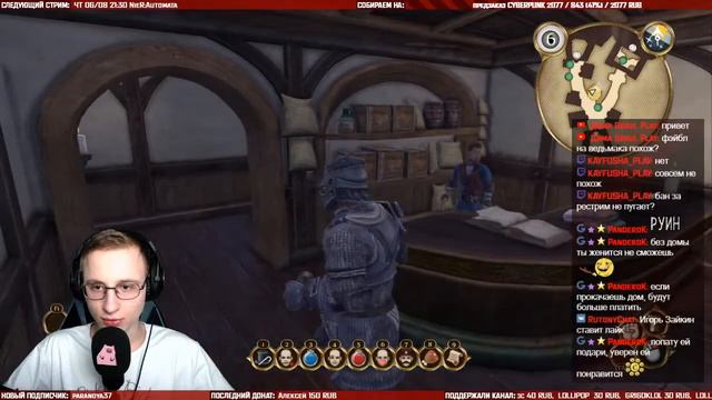 Стрим | Fable Anniversary. Арена. Арена никогда не меняется. Часть 4. [EFP] смотреть онлайн