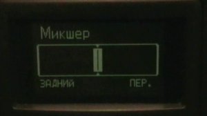 Заводская русификация магнитолы VOLVO  XC90 2009-201x.avi