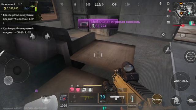 #рекомендации #игры #хобби #мир 🌏 смотреть онлайн