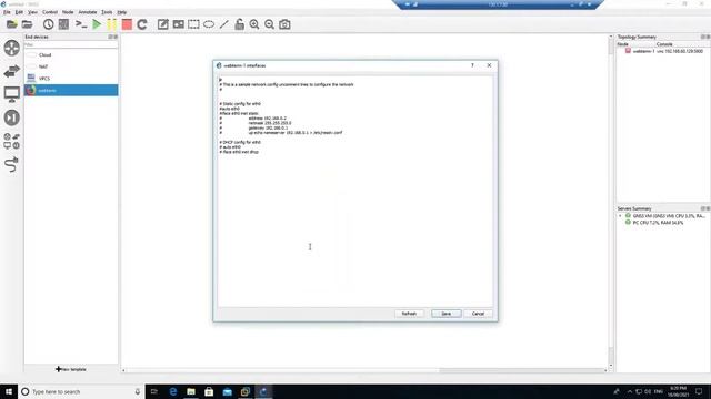 GNS WEBTERM Installation смотреть онлайн