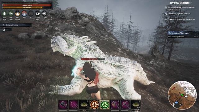 Conan Exiles ИТОГИ ЧИСТКИ EMPYRUS Age of Calamitous смотреть онлайн