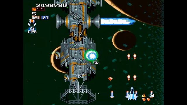 Space Megaforce - The Greatest SNES Space Shooter?