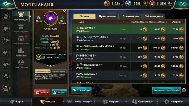 СУНДУКИ ЧЕМПИОНОВ ? Horse Riding Tales & Wolf Tales смотреть онлайн