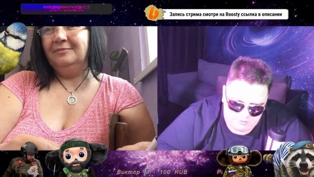 Бабулька-землячка понаехавшая ЖИТЬ к соседям. ВАУ. ?ЧАТРУЛЕТКА? смотреть онлайн