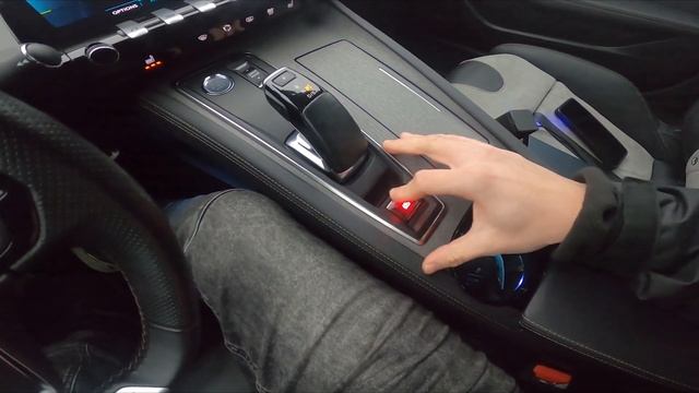 How to Enable or Disable Electric Handbrake in Peugeot 508 II ( 2018 - now ) смотреть онлайн