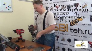 На сколько узлов хватит катушки для вязального пистолета? Проволока для пистолета для вязки арматур