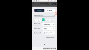 как ставить точки в алайте