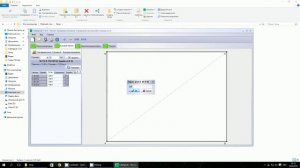 CeilingCalc: обзор, установка, настройка