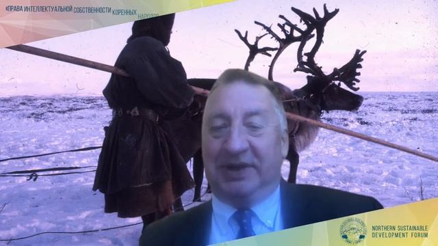 Международный семинар «Права интеллектуальной собственности коренных народов на знания, культуру ..