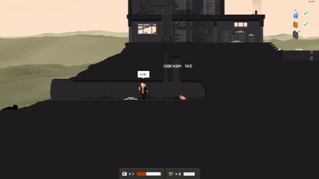 Прохождение The Final Station DLC The Only Traitor Серия 1 "Поездка начинается" смотреть онлайн