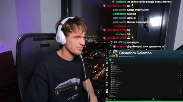 FRIENDLY THUG 52 - CRISTOFORO COLOMBO РЕАКЦИЯ