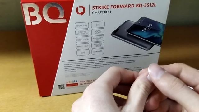 Обзор на BQ-5512L Strike Forward.Трындец подкрался незаметно. смотреть онлайн