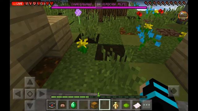 СТРИМ МАЙНКРАФТ будет весело!!!!!!!! Билд батл бед варс и все такое смотреть онлайн