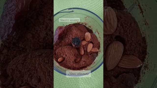 Веганские сладости - польза в каждом кусочке! Веганский шоколад ? #веганскиерецепты #veganfood