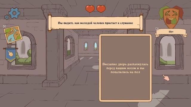 КАК НАКАЗЫВАЮТ ЛЮДЕЙ В СРЕДНЕВЕКОВЬЕ ( The Choice of Life: Middle Ages ) смотреть онлайн