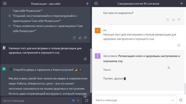 GPT-4: Обзор и экспериментальное сравнение с GPT-3.5 ??