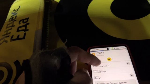 Работаю Яндекс Курьером в Сочи. Еду по пробкам , дублеру и перевалу. Сколько можно заработать? смотреть онлайн