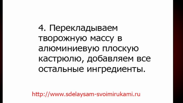 Дмитрий Крохмаль