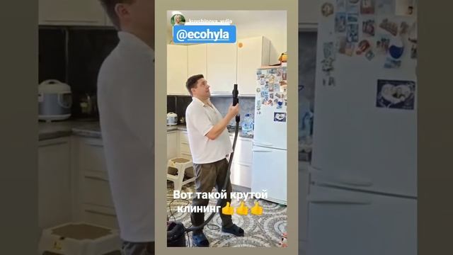 Лучший клининг в Москве ? ? Выезд на дом в течение 3 часов #Shorts смотреть онлайн