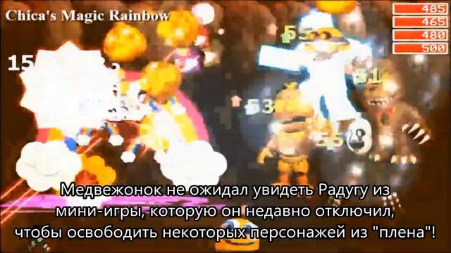 FNaF World Update 2: Chica`s Magic Rainbow (ПЕРЕВОД) / Под стиль сериала смотреть онлайн