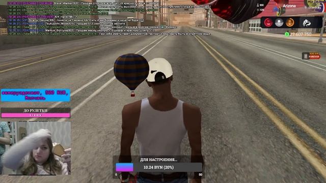 ВЕЧЕРНИЙ СТРИМ С ВЕБКОЙ | ARIZONA RP | BRAINBURG | CORLEONE EMPIRE | GTA SAMP СТРИМ смотреть онлайн