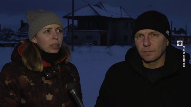 Вiцебскi веснiк (06.02.2023) смотреть онлайн