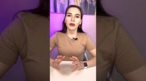 Как отсоединить Д от Р.