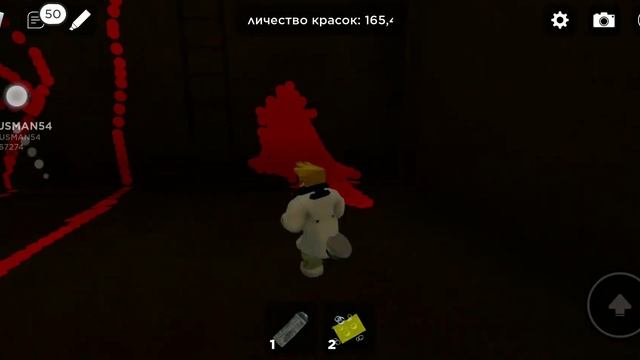 ета миф про роблокс он страшен сильно ?