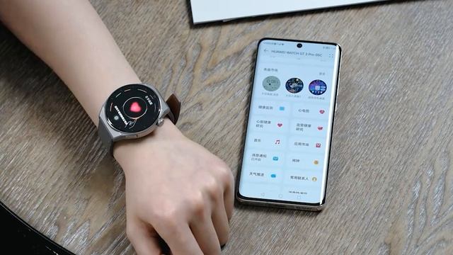 Смарт-часы Huawei Watch GT 3 Pro смотреть онлайн