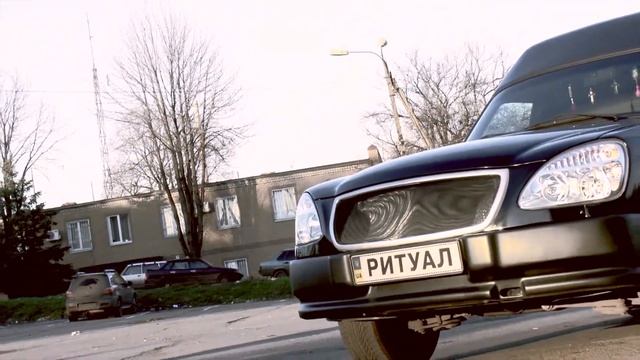 Катафалка Реклама смотреть онлайн