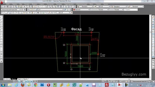 ГЕОДЕЗИЯ В СТРОИТЕЛЬСТВЕ. РАЗМЕТКА ОСЕЙ ТАХЕОМЕТРОМ. ОБУЧЕНИЕ РАБОТЕ С ТАХЕОМЕТРОМ.