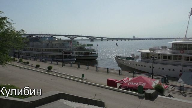 1603 Теплоходы смотреть онлайн