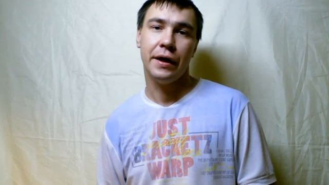 В рот целиком от Ростелеком смотреть онлайн