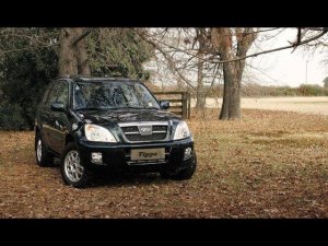 "Глушитель от Daewoo Matiz на Chery Tiggo (T11)".