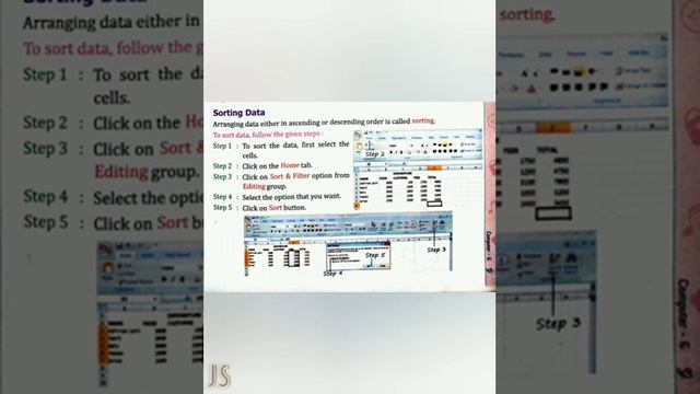 Grade-6 CS Excellent Excel 2010 Part-2 смотреть онлайн