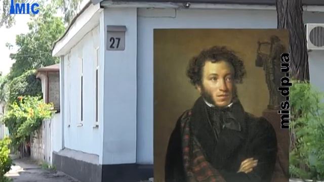 Топ смена названий улиц города