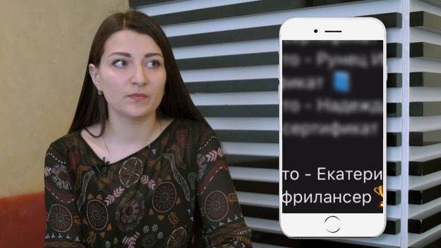 СТАЛА ФРИЛАНСЕРОМ И ПЕРЕЕХАЛА К МОРЮ. История Екатерины Беляковой - 23 поток! смотреть онлайн