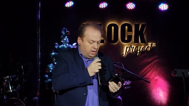 ДРАГОЦЕННАЯ МАСТЬ МИРОВАРНИКА Сергей Жук смотреть онлайн