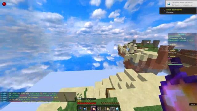 БЫСТРАЯ ПОБЕДА! | Minecraft SkyWars на Lucky World! смотреть онлайн